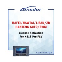 Активация Lonsdor Hafei Hawtai Lifan ZD Hanteng Auto SWM License Activation For K518 Pro FCV